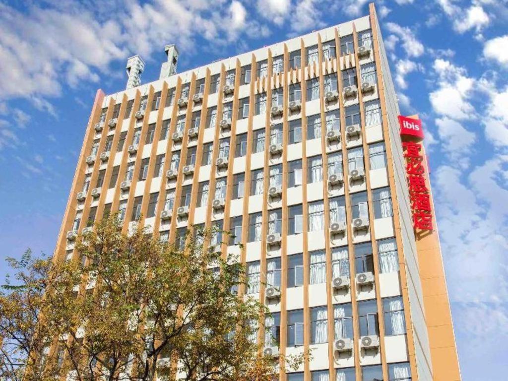 Hotel Ibis Kunming Beijing Rd Exterior foto